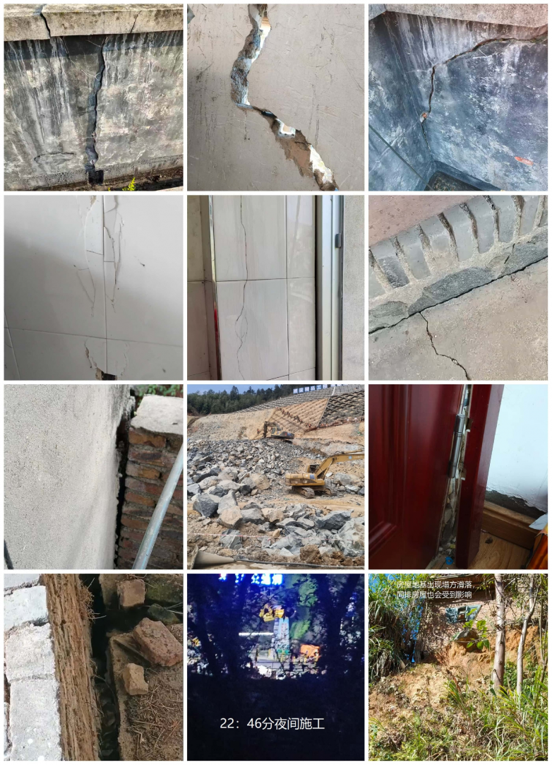 福建古田溪混合式抽水蓄能电站项目建设与征迁安置工作同步推进